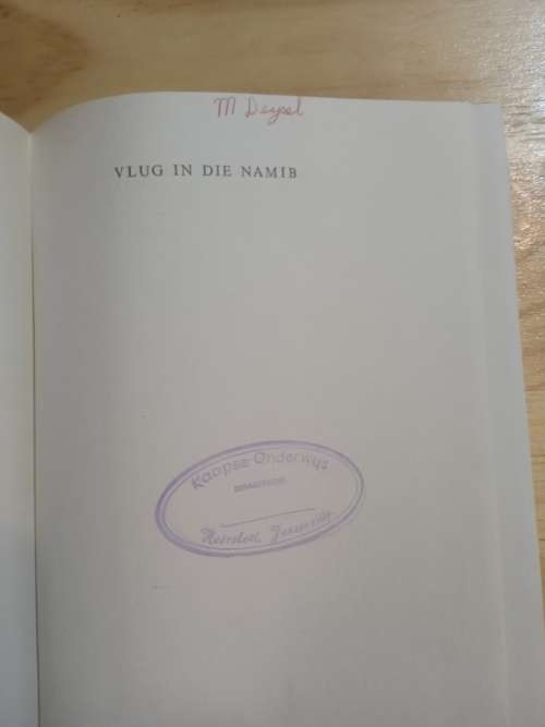 Vlug in die Namib - Henno Martin (5de druk 1963)