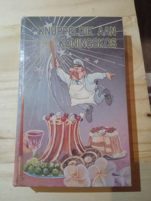 Knuppeldik aan koningskos (1990)