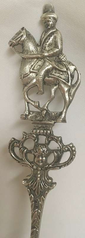 Ornate antique  cake lifter