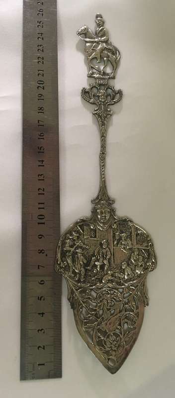 Ornate antique  cake lifter