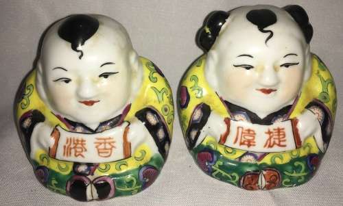 Pair Chinese ornaments