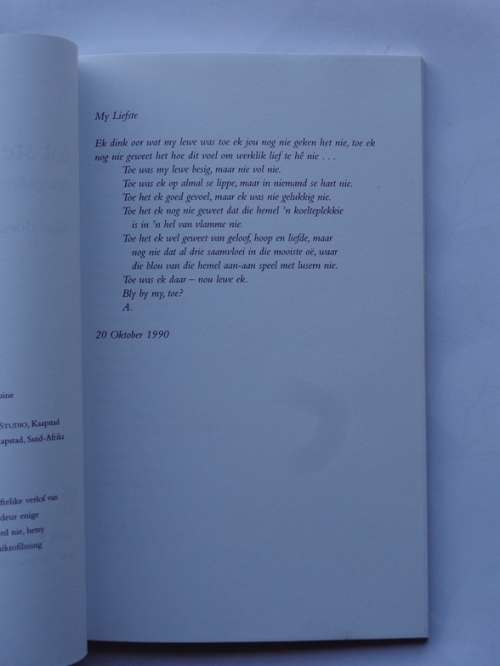Alan Boesak: ... tot sterwens toe. liefdesgedigte en tralies. Human & Rousseau, 2008.