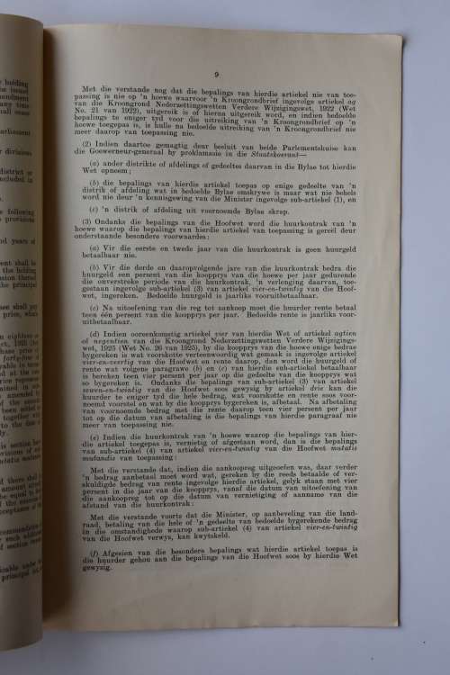Act (No. 1, 1931) Amending Law on Land Settlement