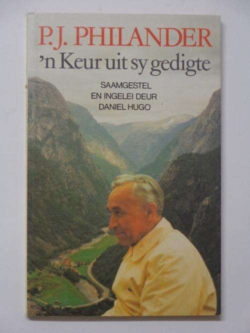 n Keur uit sy Gedigte - P.J. Philander