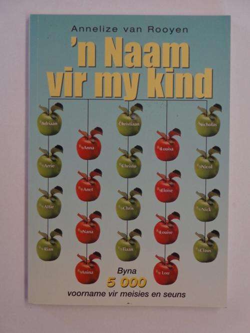 n Naam vir my Kind - Annelize van Rooyen