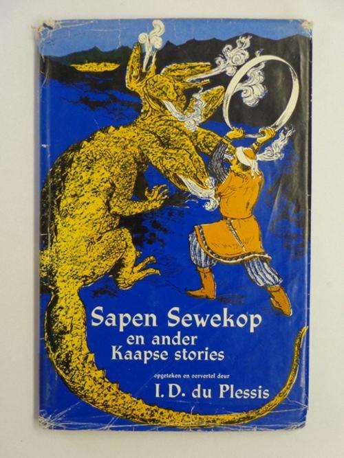 Sapen Sewekop en ander Kaapse Stories - I.D. du Plessis (opgeteken en oorvertel)