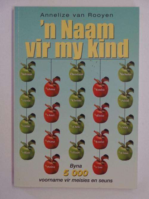 n Naam vir my Kind - Annelize van Rooyen