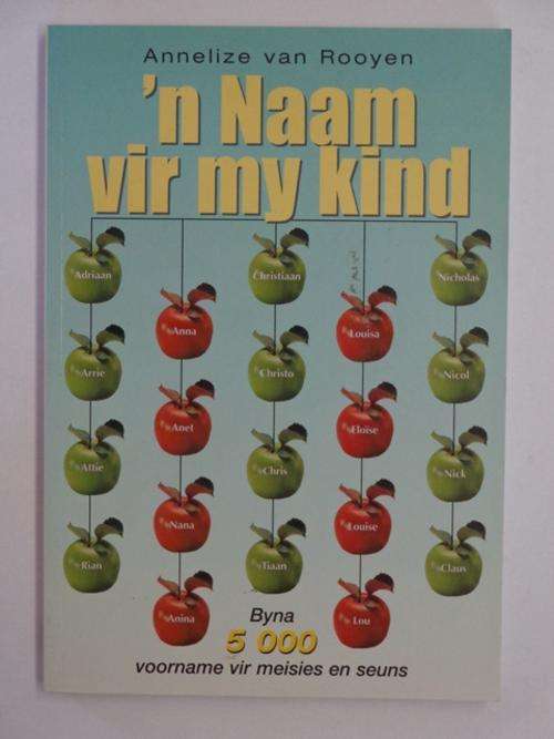 n Naam vir my Kind - Annelize van Rooyen