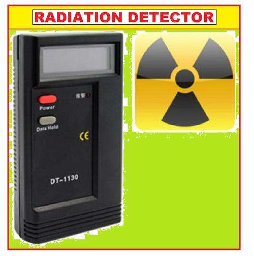 RADIATION DETECTOR