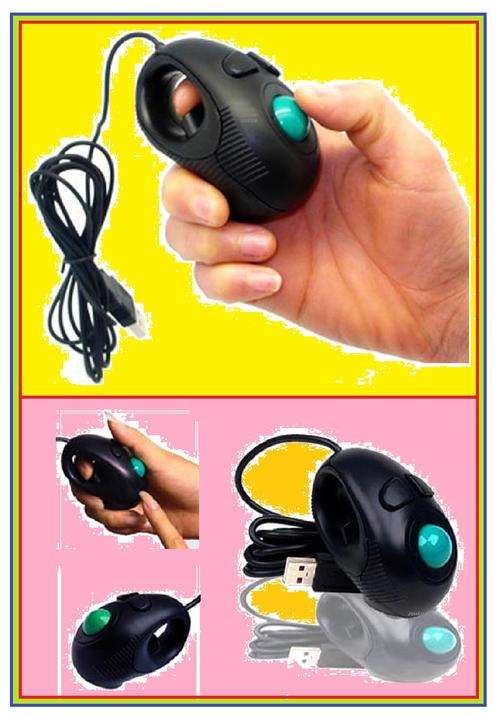 ROLLER BALL MOUSE
