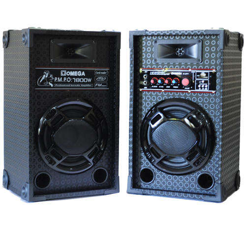 OMEGA Multimedia Active Speaker Box X-AF1