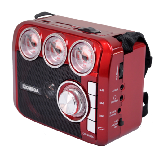 Omega Multi-function portable radio OP-828E5