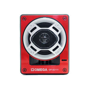 FM Radio with USB MP3 Player
