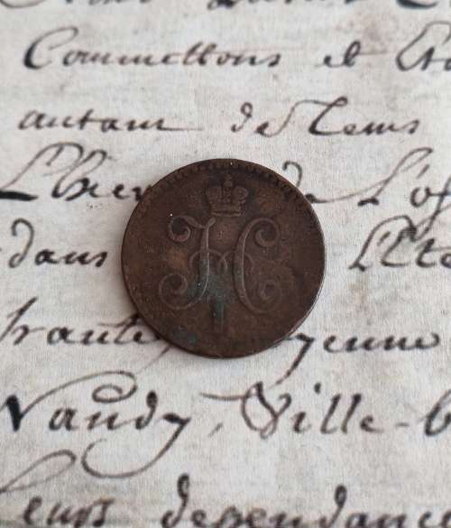 1840 Russia Koppel