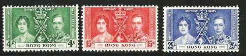 HONG KONG - CORONATION 1937 - SET MINT