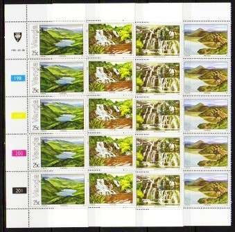 VENDA - LAKES & WATERFALLS - SET OF FINE UM CONTROL STRIPS OF 5