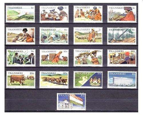 TRANSKEI - SET OF 17 UM 1st DEFINITIVE STAMPS (1976)