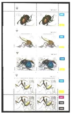 THEMATICS (INSECTS) - SET OF VERY FINE UM  CONTROL BLOCKS - USEFUL INSECTS  (SWA 1987)