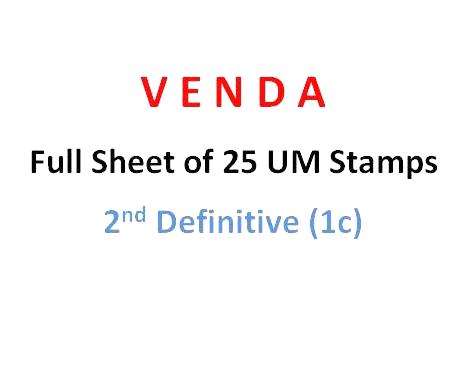 VENDA - FULL SHEET OF 25 x 1 CENT UM STAMPS EACH - 2nd DEFINITIVE REPRINT - CYLINDER 978