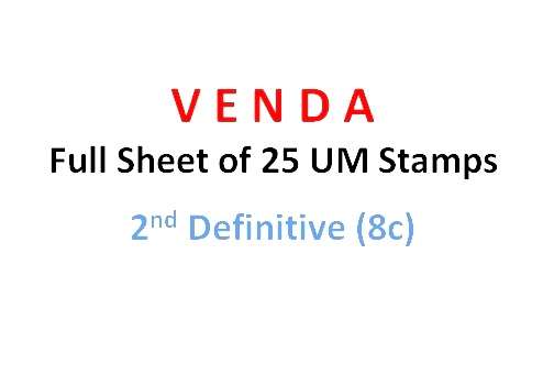 VENDA - FULL SHEET OF 25 x 8 CENT UM STAMPS EACH - 2nd DEFINITIVE REPRINTS - CYLINDER 1206