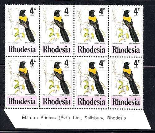 RHODESIA - BIRDS 1977 - SET OF 6 IMPRINTS OF 8 UM STAMPS EACH