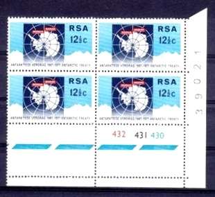 RSA - SET OF FINE UM CONTROLS - INTERNATIONAL STAMP EXHIBITION - 1971