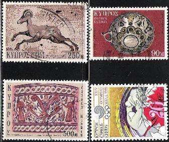 CYPRUS - USED IN PERFECT CONDITION