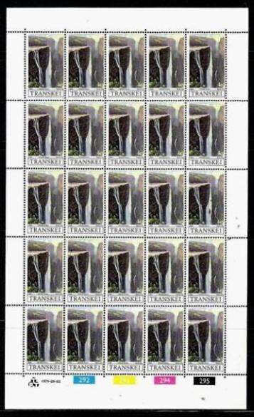 TRANSKEI - WATERFALLS - FULL SHEET OF 25 IMMACULATE UM STAMPS - SACC 58 (4c)