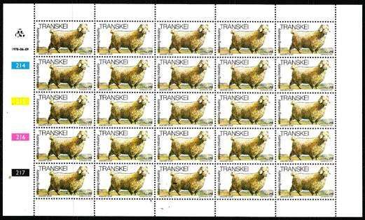 TRANSKEI - SET OF 4 FULL SHEETS OF 25 MNH STAMPS EACH - WEAVING INDUSTRY 1978