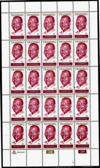 TRANSKEI - FULL SHEET OF 25 MINT STAMPS - INAUG. 2nd STATE PRES. 1979. - S ACC 52 (4c)