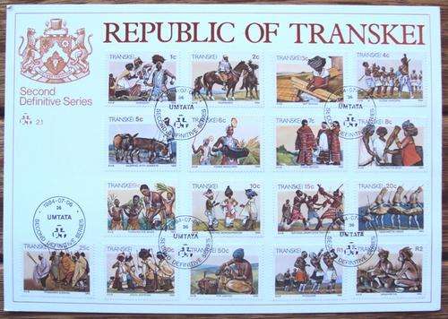 TRANSKEI - 2nd DEFINITIVE SERIES - OFFICIAL FD FOLDER -