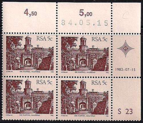 RSA 4th DEFINITIVE - 5 CONTROL BLOCKS - 1c - 5c  CYLINDER S19; S20 (18/3/85); S40; S22; S23(15/5/84)