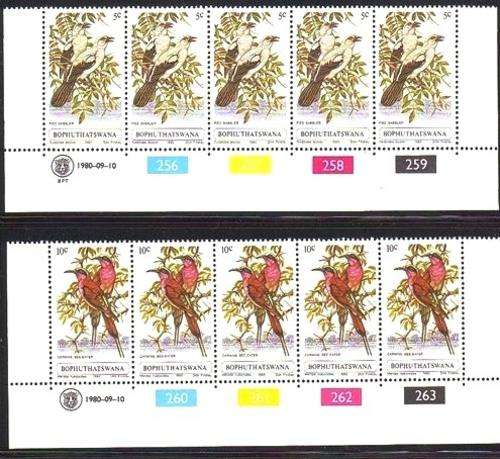 BOP - BIRDS 1980 - FULL SET OF 4 CONTROL STRIPS OF 5 STAMPS EACH