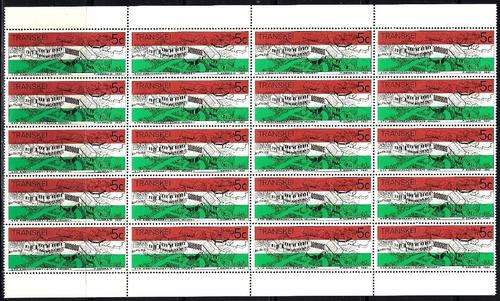 TRANSKEI - 5th ANNIV. INDEPENDENCE 1981 - BLOCK OF 20 UM 5c STAMPS