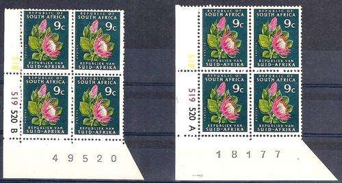 RSA  (1969 - 1972 DEFINITIVES) - UM CONTROL BLOCKS SACC 332 - CYL 518 - 520 (A) & (B)