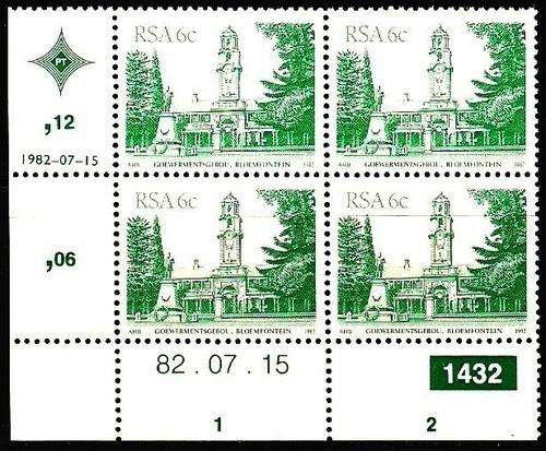 RSA - 4th DEFINITIVES 1982 - UM CONTROL BLOCK (6c) - CYL 1432