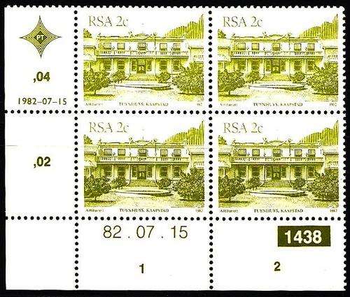 RSA - 4th DEFINITIVE CONTROL BLOCK - 2c SACC 516 (CYL 1438)