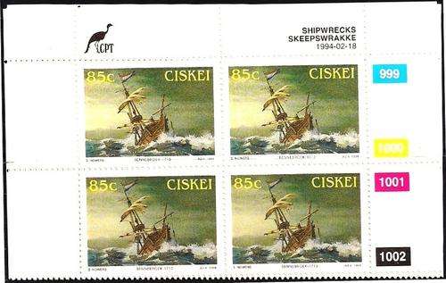 THEMATICS (SHIPS) - FINE SET OF CISKEI CONTROL BLOCKS - SHIPWERECKS 1994.