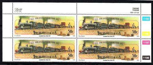 THEMATICS (STEAM LOCOMOTIVES) - SUPERB SET OF UM CONTROLS - CECIL RHODES FUNERAL TRAIN - BOP 1991