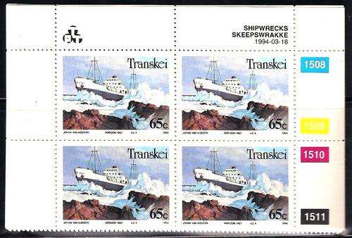 THEMATICS (SHIPS / SHIPWRECKS) - SET OF UM TRANSKEI CONTROLS - 1994