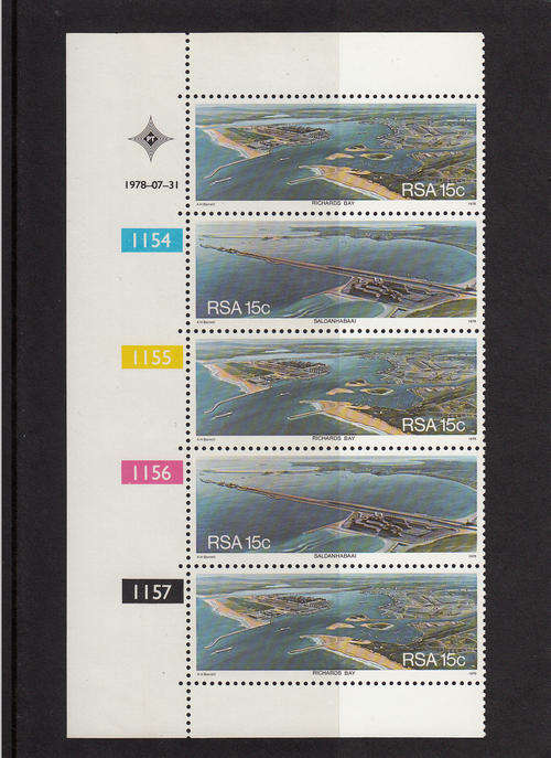 RSA: 31.7.1978 - RICHARDS BAY AND SALDANHA BAY - U/MINT CONTROL STRIP OF 5