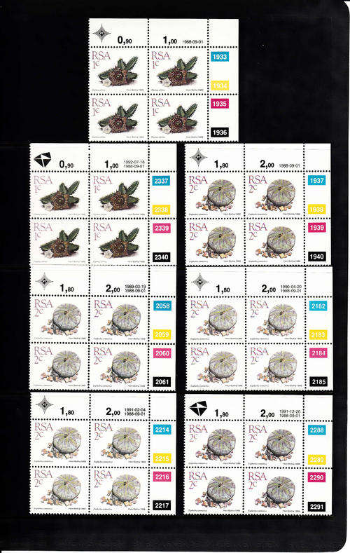 5TH DEFIN (SUCCULENTS): U/MINT SELECTION OF 1 CENT & 2 CENTS CONTROLS (7 CONTROL BLOCKS)