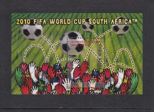 RSA: 23.11.2007: 2010 FIFA WORLD CUP MINIATURE SHEET