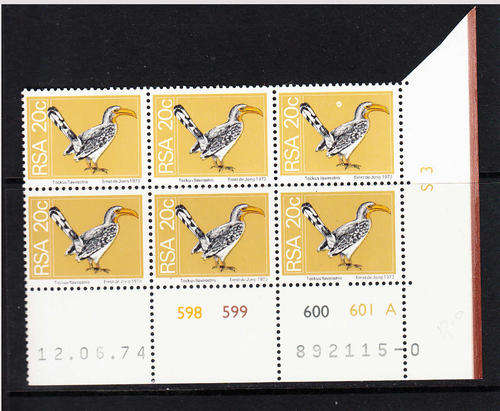 SACC 370: 2ND DEFINITIVE 20c CONTROL BLOCK DATED 12.6.1974. PANE A. U/MINT