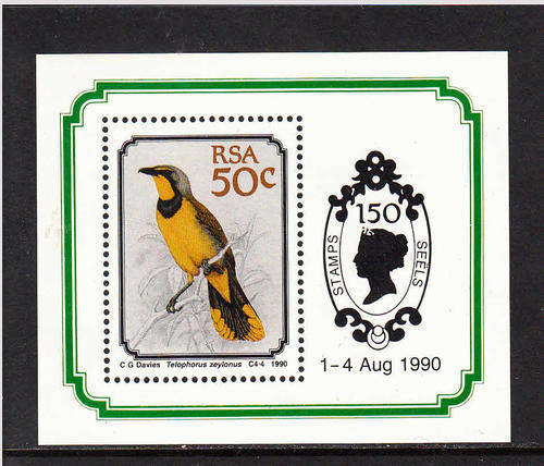 SACC 730a: SOUTH AFRICAN BIRDS. FOUNDATION MINIATURE SHEET (SAF 5). U/MINT (**).