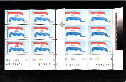 RSA 442: 11.11.1977  - 50 YEARS OF SA FLAG  IN A & B CONTROL BLOCKS OF 6. U/MINT (**)