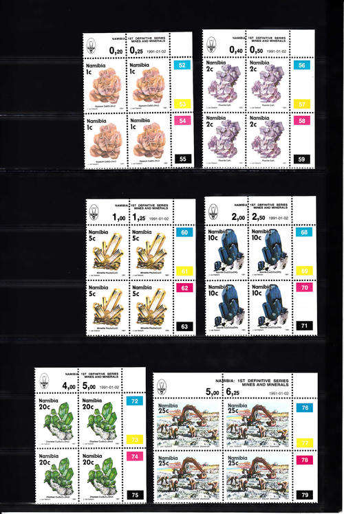 NAMIBIA 16-30: 2.1.1991 - 1ST DEFINITIVE ISSUE ORIGINAL SET OF 15 CONTROL BLOCKS. U/MINT (**)