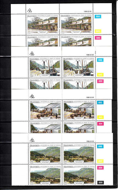 TRANSKEI SACC 181-184: 6.2.1986 -  PORT ST JOHNS SET OF 4 CONTROLS. U/MINT (**)