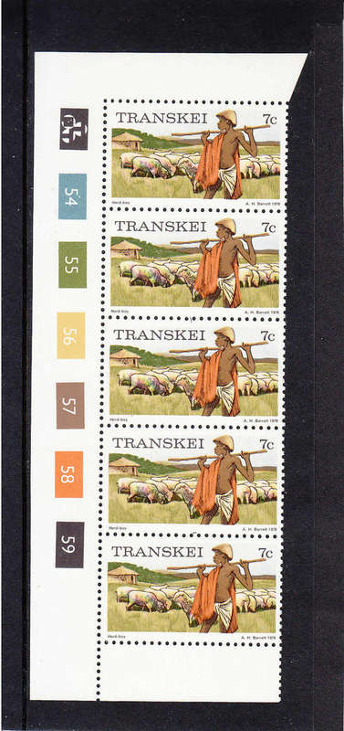 TRANSKEI SACC 11: 1ST DEFINITIVE 7c REPRINT CONTROL STRIP CYL 54-59. U/MINT (**)