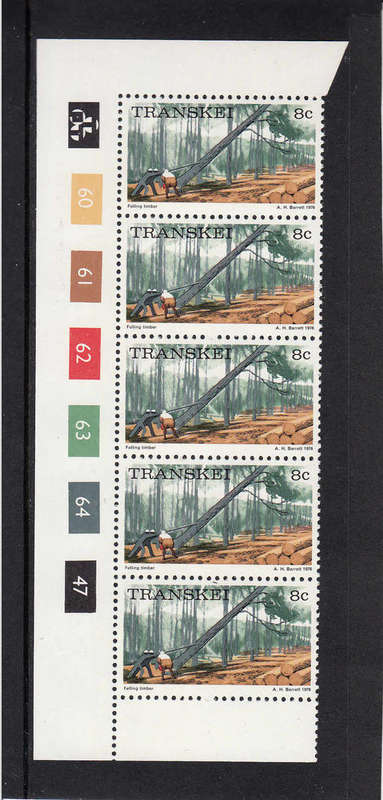 TRANSKEI SACC 12: 1ST DEFINITIVE 8c REPRINT CONTROL STRIP CYL 60-64 47. U/MINT (**)